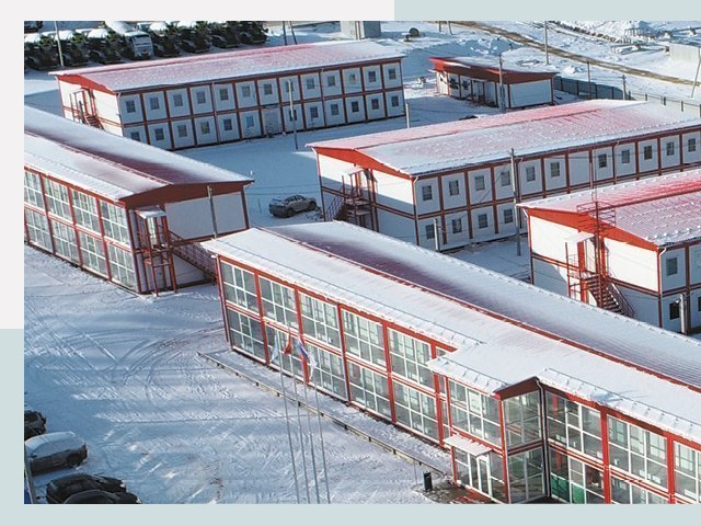 Решения для вахтовых поселков от СтальСтрой-Лсн по цене 624 руб.