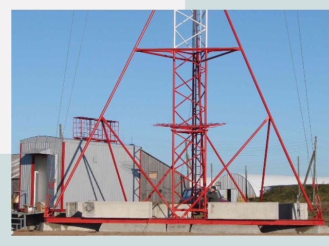 Установка мачт связи в Лесной от 624 руб.